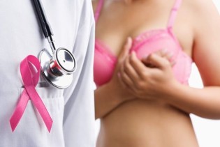 Utjecaj gena na rak dojke i jajnika