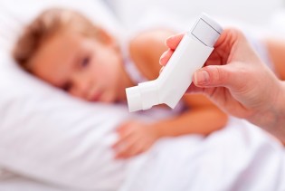 4 prirodna lijeka za astmu