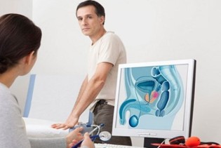 Laserom protiv raka prostate