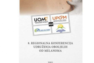 Operta: Na konferenciji o melanomu bit će inicijativa za zabranu solarija, jer je opasan za zdravlje