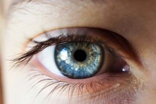 Izbjegnite dodatno opterećenje očiju koristeći pet jednostavnih metoda